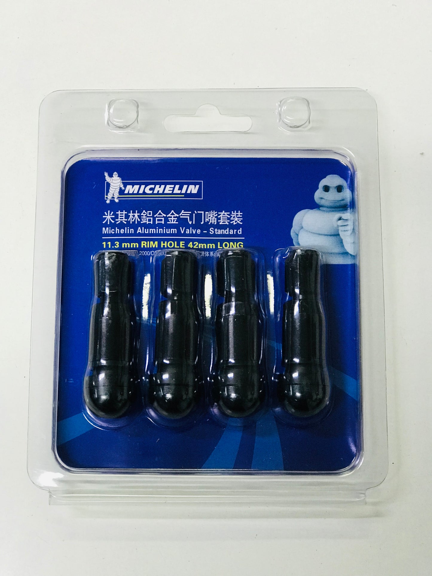 Michelin Aluminum Car Valve Stem - (Set of Four)