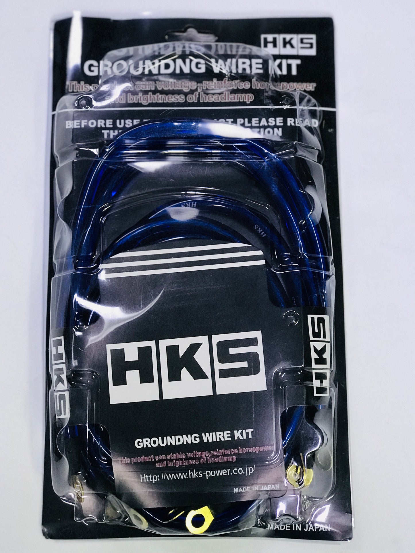 HKS 5 Point Grounding Wiring Cable