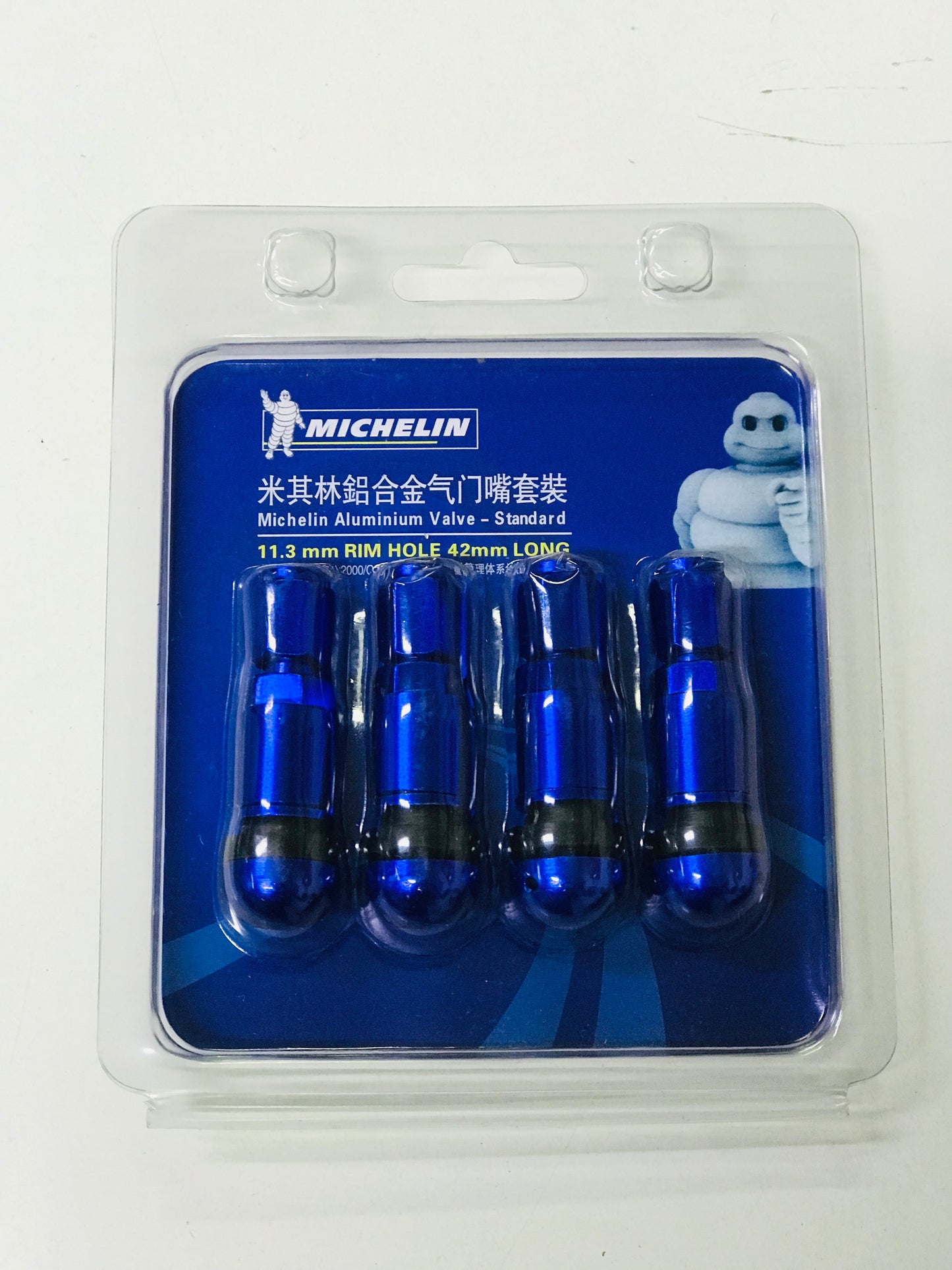Michelin Aluminum Car Valve Stem - (Set of Four)
