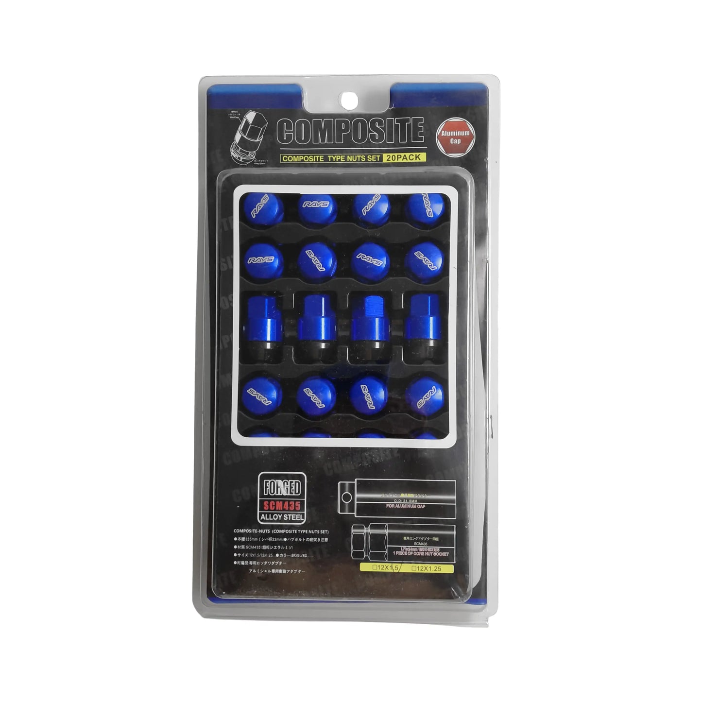 Aluminum Rays Composite Type Sport Rim Wheel Lug Nuts Set - Pack of 20