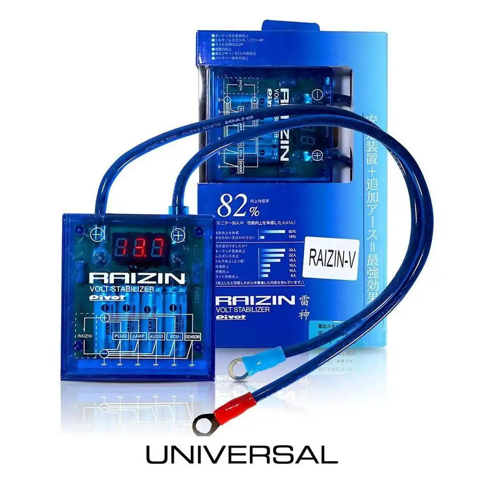 Universal Car Fuel Saver Voltage Stabilizer Regulator Kit with 3 Earth Ground Cables for Car Truck