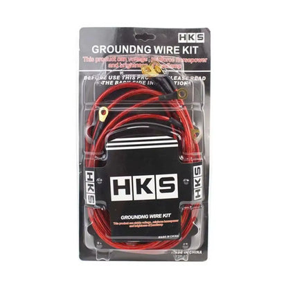 HKS 5 Point Grounding Wiring Cable