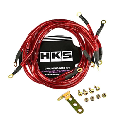 HKS 5 Point Grounding Wiring Cable