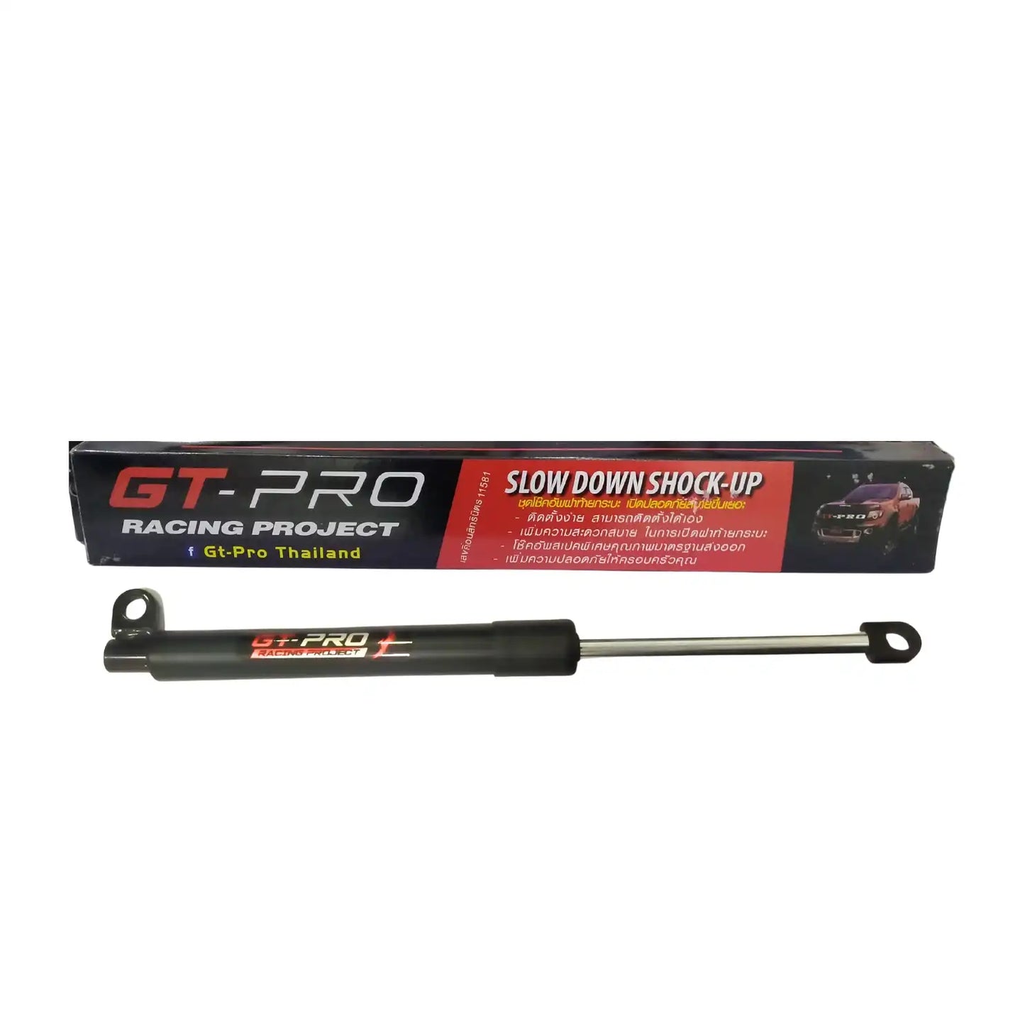 Toyota Hilux Vigo Rear Tailgate Slow Down Shock Absorber