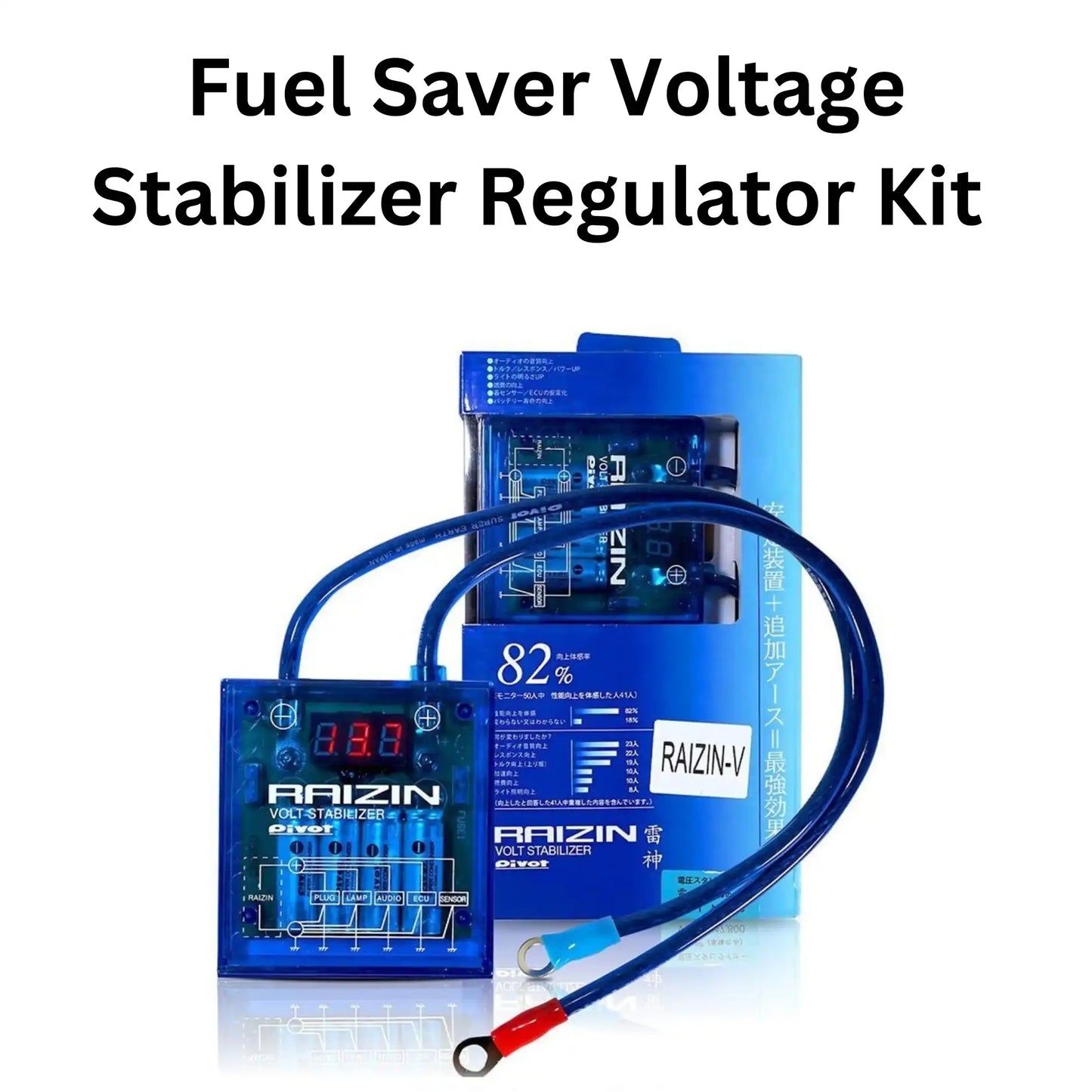 Universal Car Fuel Saver Voltage Stabilizer Regulator Kit with 3 Earth Ground Cables for Car Truck