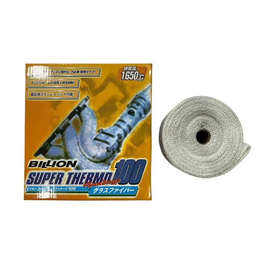 Universal Fit Exhaust Heat Wrap Tape – 1650°C Resistant | Silica Fiber (Non-Itchy)