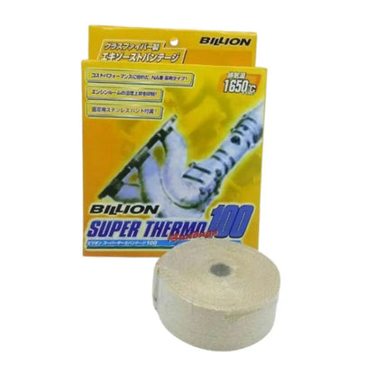 Universal Fit Exhaust Heat Wrap Tape – 1650°C Resistant | Silica Fiber (Non-Itchy)