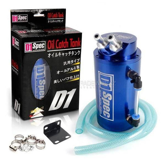 D1 SPEC Round Universal Oil Catch Tank Full Throttle Pakistan