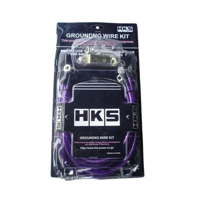 HKS 5 Point Grounding Wiring Cable Purple Full Throttle Pakistan