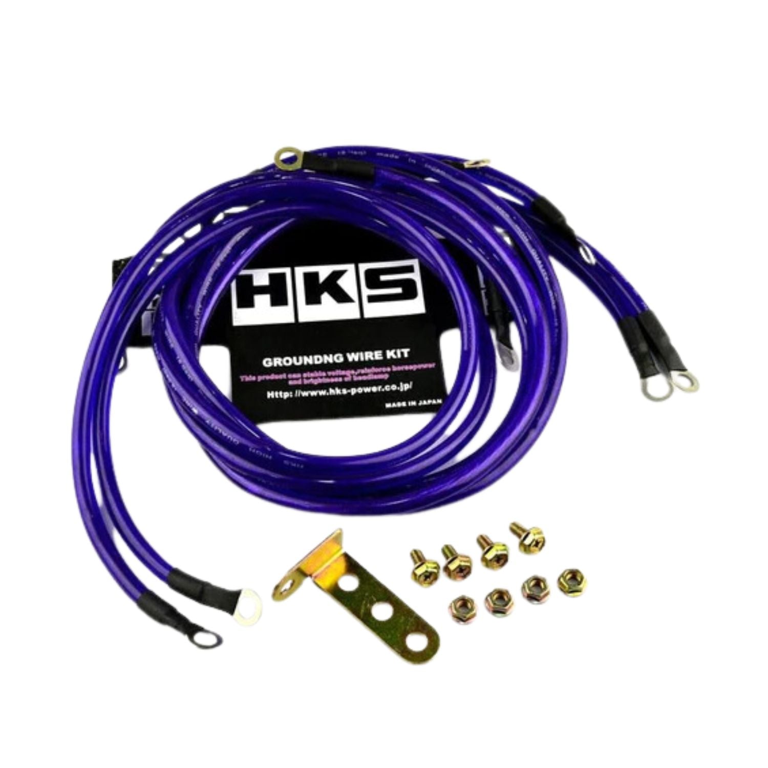 HKS 5 Point Grounding Wiring Cable Purple Full Throttle Pakistan