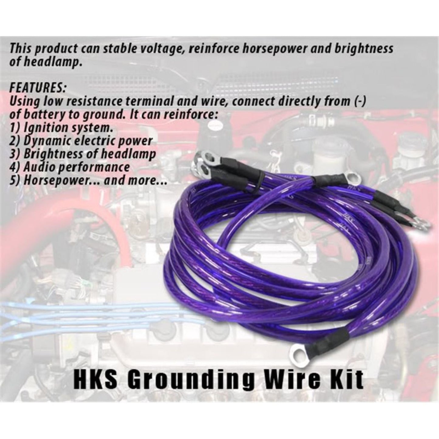 HKS 5 Point Grounding Wiring Cable Purple Full Throttle Pakistan