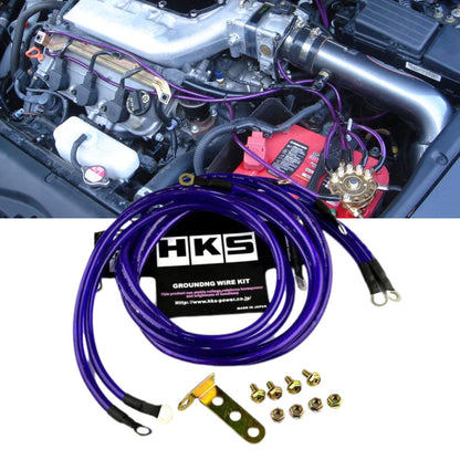 HKS 5 Point Grounding Wiring Cable Purple Full Throttle Pakistan